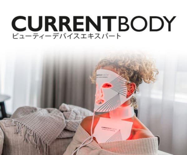 カレントボディLED着けている様子