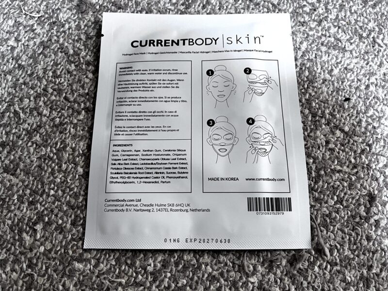 カレントボディLEDマスクと同梱されている商品の1つ